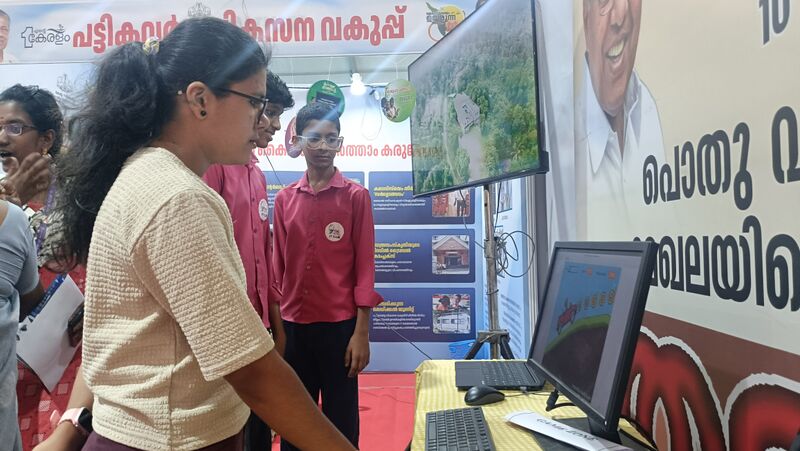 പ്രമാണം:21096 nava keralam pkd 3.jpg