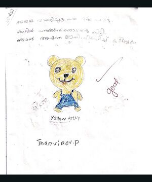 21706-PKD-KUNJ-THANVI DEV.jpeg