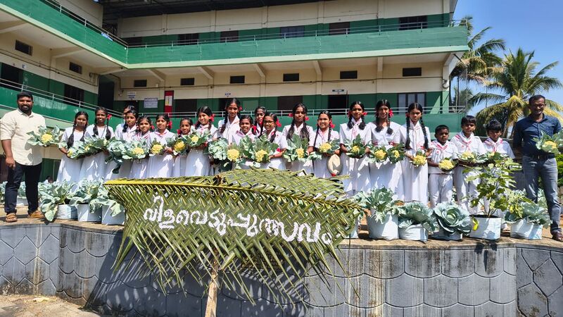 പ്രമാണം:22071 TSR HARVEST1.jpg