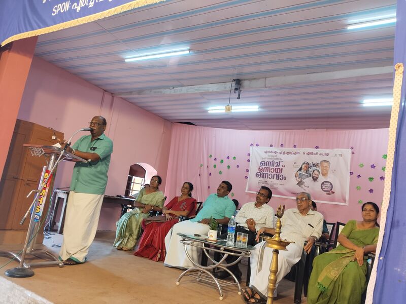 പ്രമാണം:23057 Praveshanolsavam5.jpg