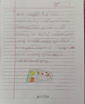 23518 MIZIRIYA MANOOF T M.png