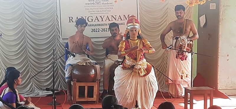 പ്രമാണം:24038 Koothu.jpeg