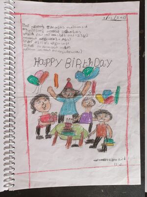 24431-TSR-KUNJU-MUHAMMED RAYAN.jpg