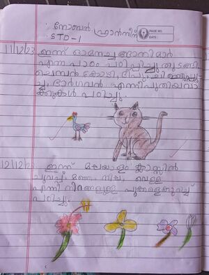 31221-KTM-KUNJ-Nobel Francis-2.jpg.jpg