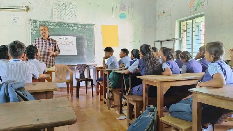 പ്രമാണം:33077 ELC inauguration1.jpg