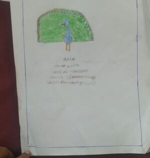 34238-ALP-KUNJ-Anantha lekshmi.jpg