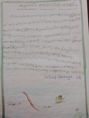 34240 ALP KUNJ GLORY-1A.jpg