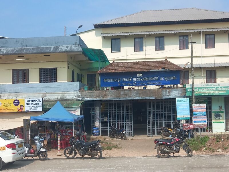 പ്രമാണം:35338 sdv alp.jpg