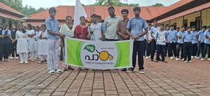 38077 Nalla Padam 8 2025.jpg