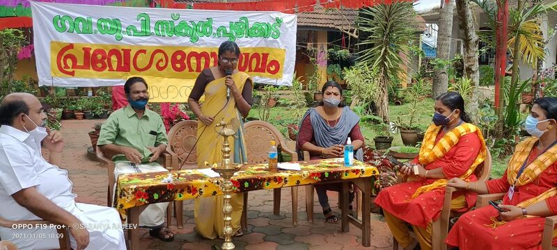 പ്രമാണം:38325 praveshanolsavan22.jpeg