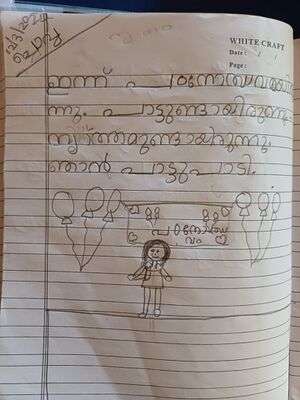 42217svpm sajith sr.jpg