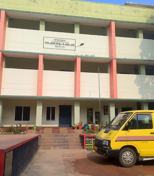 പ്രമാണം:42356 school-building.jpg