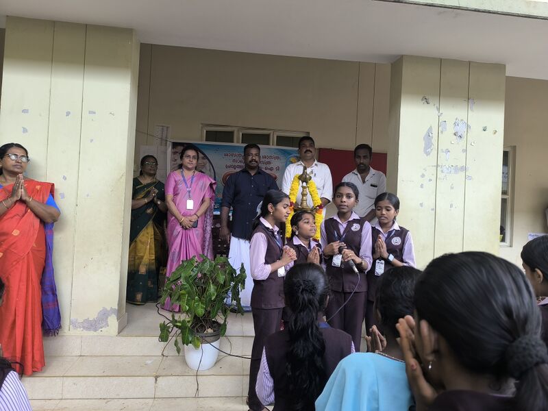 പ്രമാണം:44029 2520.jpg