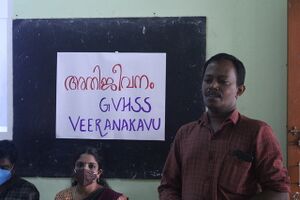 44055 athijeevanam staff.resized.JPG