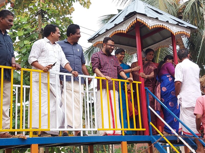 പ്രമാണം:44068 8011.jpg