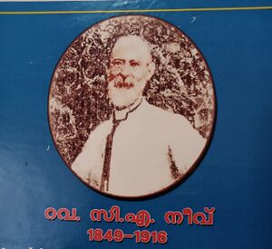 45320 School founder pic.jpg