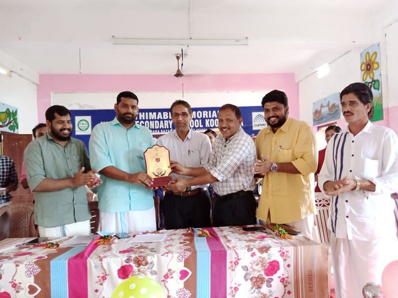 പ്രമാണം:47045-praveshanotsav 1.jpeg