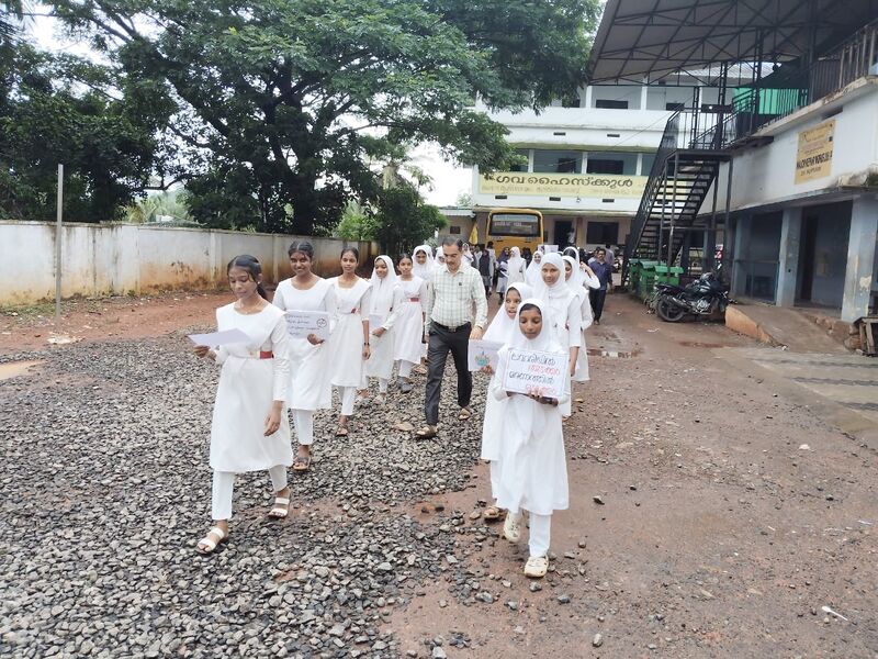 പ്രമാണം:48134 AntiDrugsDay1.jpg