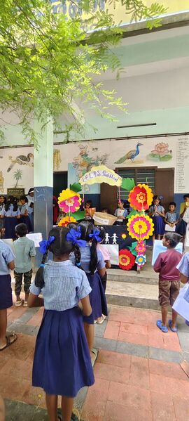 പ്രമാണം:ALP 35330 PUSTHAKA KUTTA.jpg