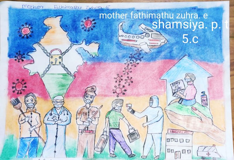 പ്രമാണം:AUPS Mlpm, Fathima Suhra E.jpg