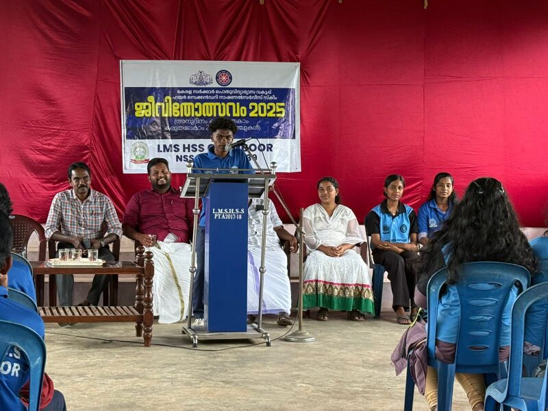 പ്രമാണം:BS TVM 44066 jee1.jpeg