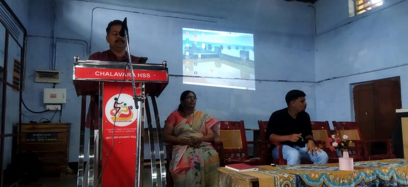 പ്രമാണം:CHSS34 school -20045.jpg