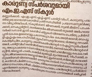 FB IMG 1643364706621.jpg