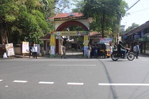 KSK2026-22052-LK STUDENTS-SHCGHSS THRISSUR-JAN14-SL 5.jpg