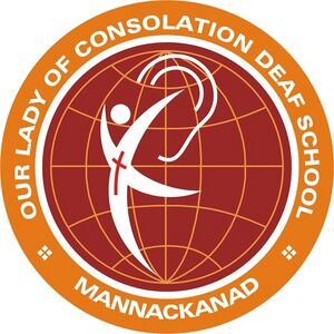Logo our lady deaf school.jpg