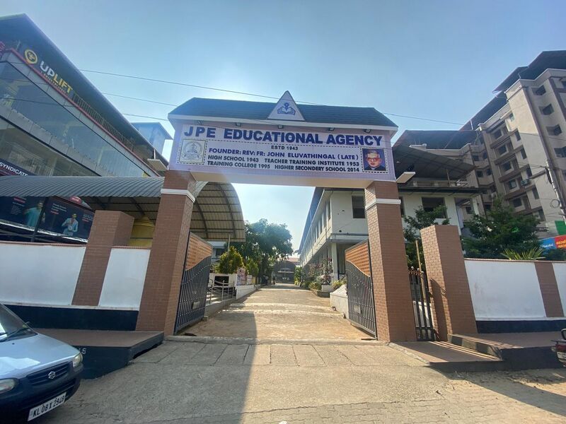 പ്രമാണം:Maingate 2025.jpg