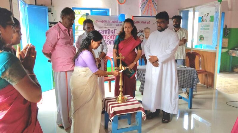 പ്രമാണം:Praveshanolsavam 2025 26.jpg