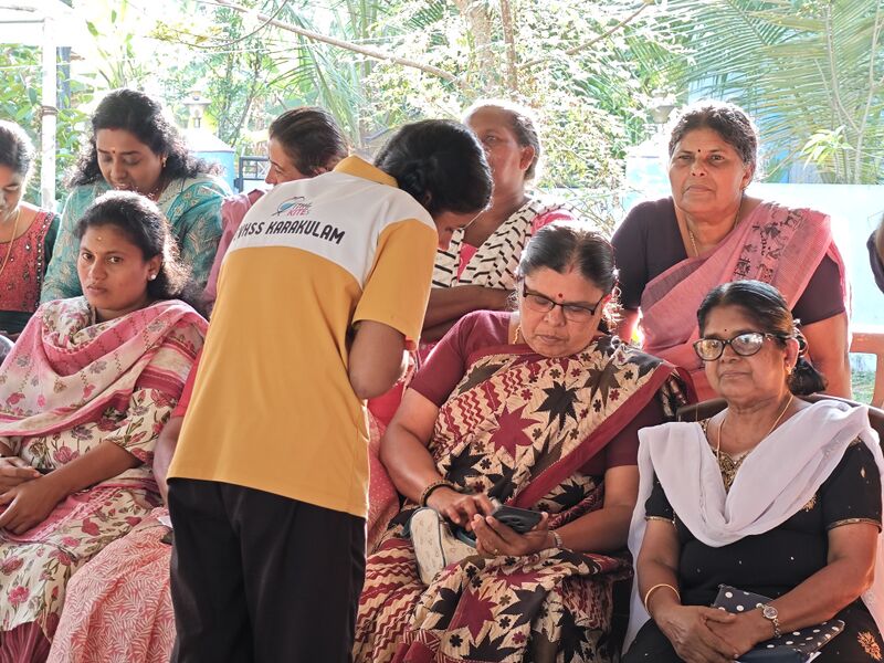 പ്രമാണം:Sarvam ai1.jpg