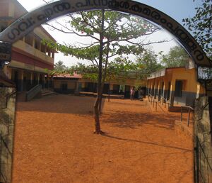 School Photokumaramputhur.jpg