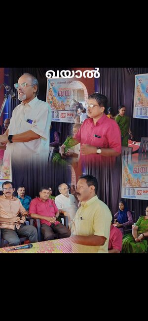 Screenshot 2025-09-27-11-24-43-839 com.whatsapp.w4b.jpg