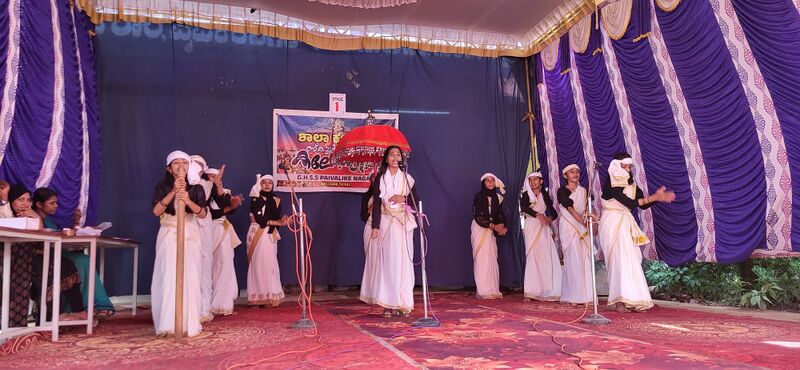 പ്രമാണം:11018 youth festival.jpeg