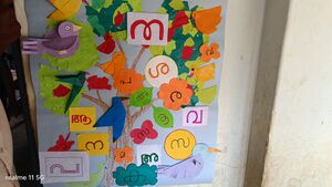 11472-reading day letter tree.jpg