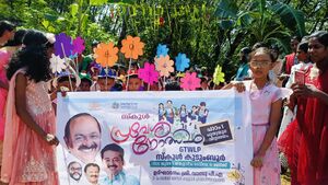 12310 PRAVESHANOLSAVAM 2026-27.jpg