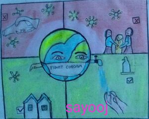 13838-SAYOOJ.jpg