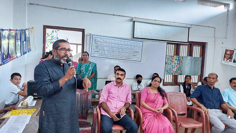 പ്രമാണം:14028 h16.jpg