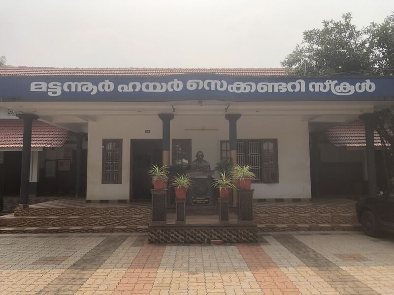 പ്രമാണം:14049HITECH IMAGE 2.jpg