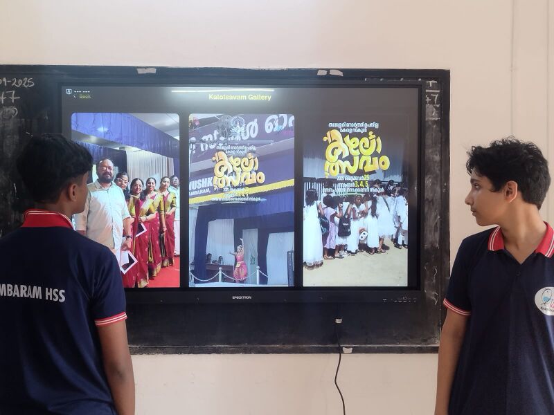 പ്രമാണം:14063 kalolsavam.jpg