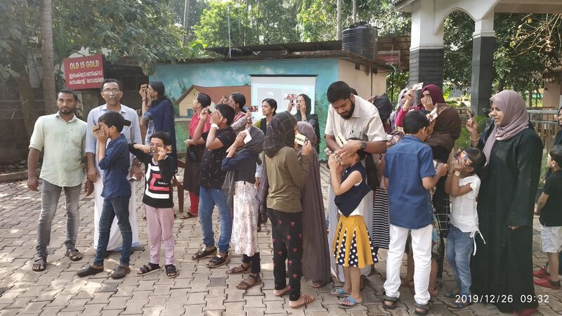 പ്രമാണം:14451 86.jpeg