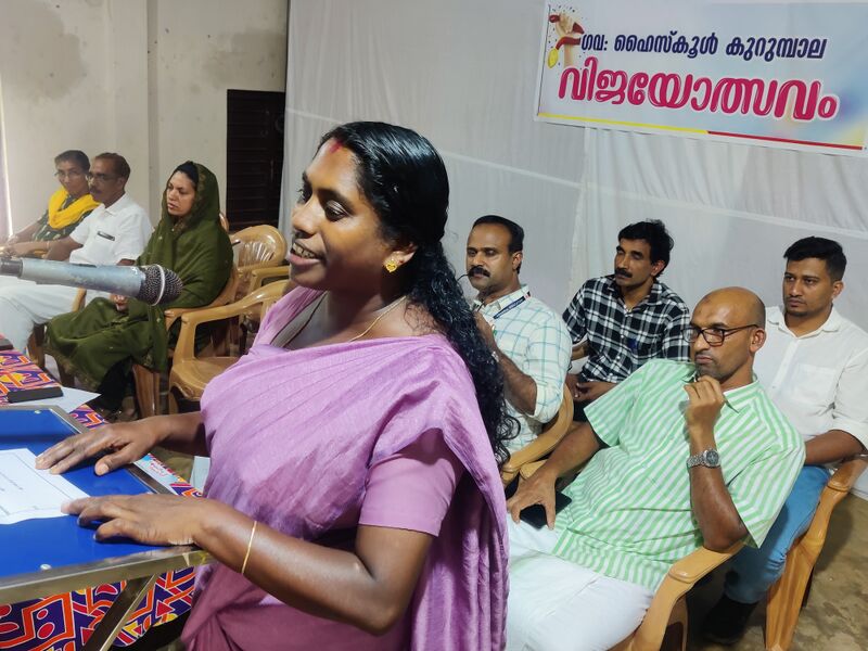 പ്രമാണം:15088 vijayalsavam 2025 1.jpg