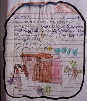 15211-WYD-KUNJ-ALFA MEHARIN.jpg.jpg