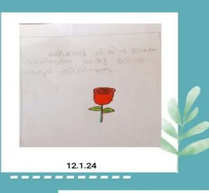 16344-KKD-FATHIMA ASWA.jpg