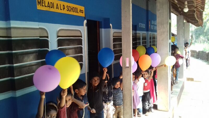 പ്രമാണം:16518-school image.resized.jpg