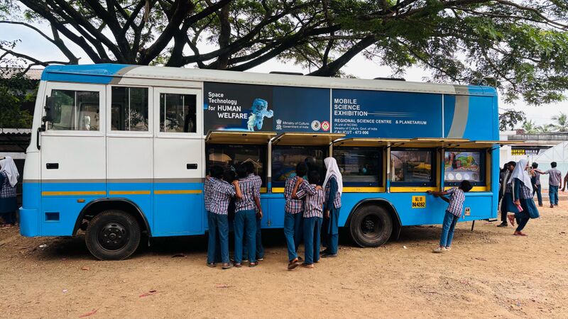 പ്രമാണം:19013 SE2.jpg