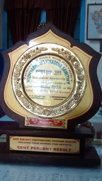 പ്രമാണം:2015 100 .jpg