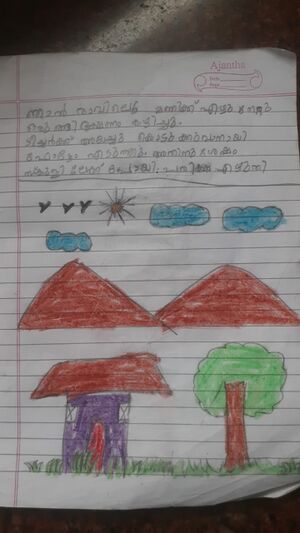 21228 pkd kunj satvik.jpeg