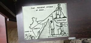 21272 Fidha fathima 5c.jpeg